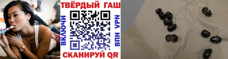 Где продают наркотики Ипатово A PVP  Меф  АМФ  КОКАИН  Марихуана 