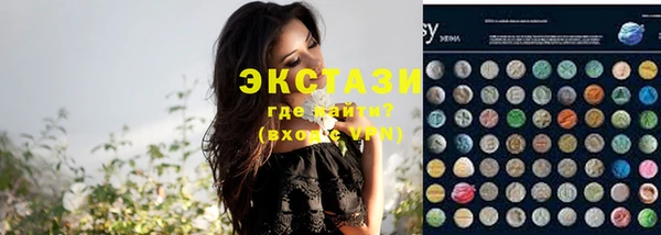 спиды Алзамай
