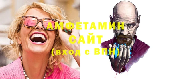 дживик Алексин