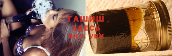 спиды Алзамай