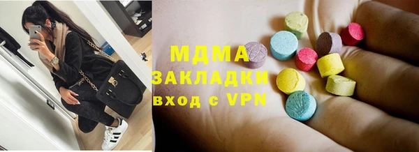 гашик Алексеевка