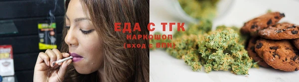 гашик Алексеевка