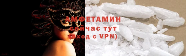 спиды Алзамай