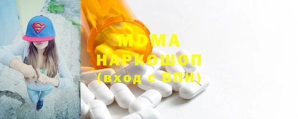 спиды Алзамай