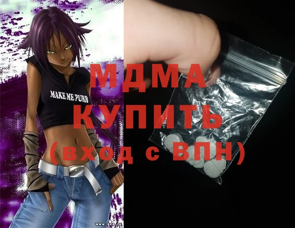спиды Алзамай