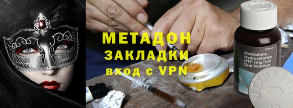 гашик Алексеевка