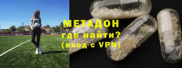 гашик Алексеевка
