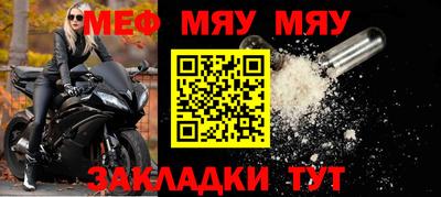 соль курить ск Кулебаки