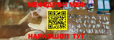 соль курить ск Кулебаки