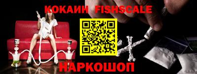 соль курить ск Кулебаки