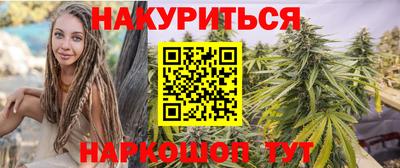 меф VHQ Кунгур