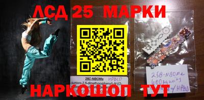 соль курить ск Кулебаки