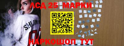меф VHQ Кунгур