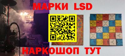 соль курить ск Кулебаки