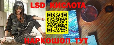 MDMA Кумертау