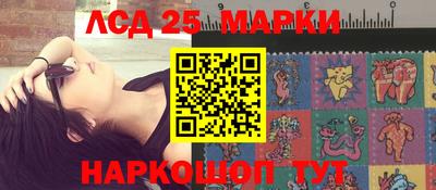 MDMA Кумертау