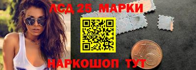 соль курить ск Кулебаки