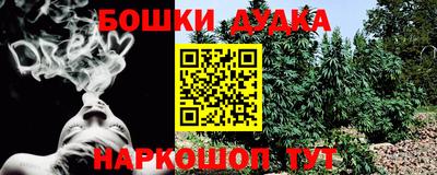 MDMA Кумертау