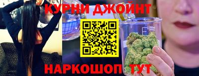 соль курить ск Кулебаки