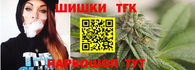 MDMA Кумертау