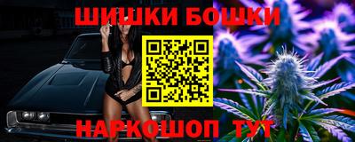 MDMA Кумертау