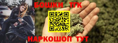 MDMA Кумертау