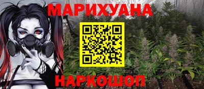 соль курить ск Кулебаки