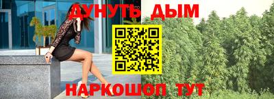 меф VHQ Кунгур