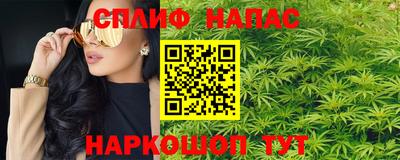 соль курить ск Кулебаки