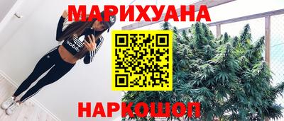 меф VHQ Кунгур