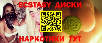 соль курить ск Кулебаки
