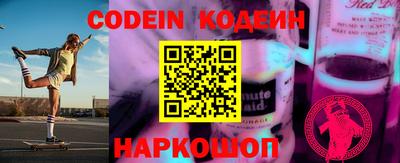 MDMA Кумертау