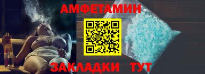 MDMA Кумертау