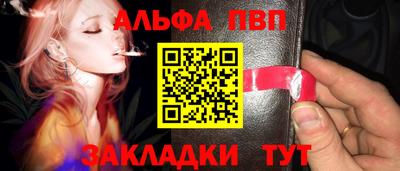MDMA Кумертау