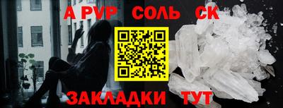 MDMA Кумертау