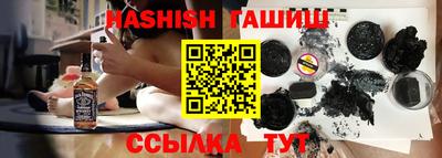 MDMA Кумертау