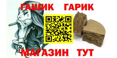 меф VHQ Кунгур
