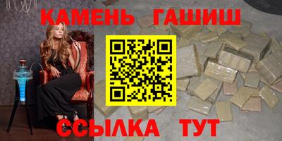соль курить ск Кулебаки