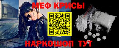 соль курить ск Кулебаки