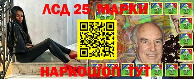 MDMA Кумертау