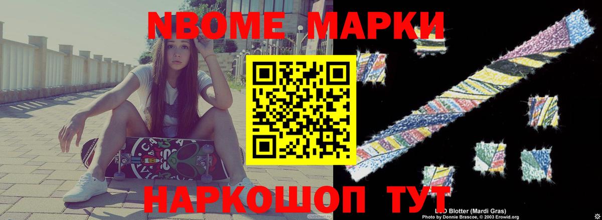 LSD-25 экстази ecstasy  Вход с VPN  Ипатово 