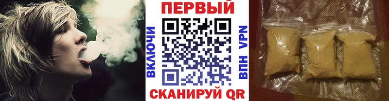 Первитин витя  Ипатово 