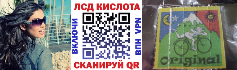 Марки N-bome 1,8мг  продажа наркотиков  Ипатово 