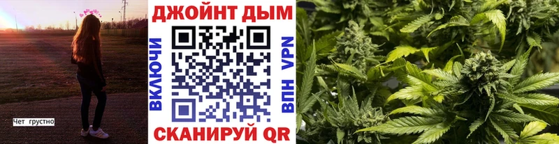 Канабис конопля Ипатово